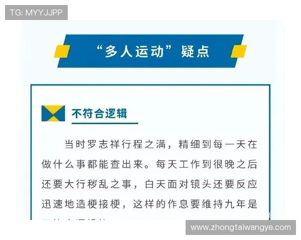 全面解析K8凯发真人娱乐的游戏特色与用户体验提升方案