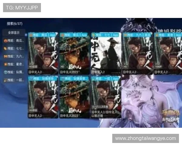 凯发手机娱乐带你畅享极致游戏体验，随时随地轻松娱乐无忧