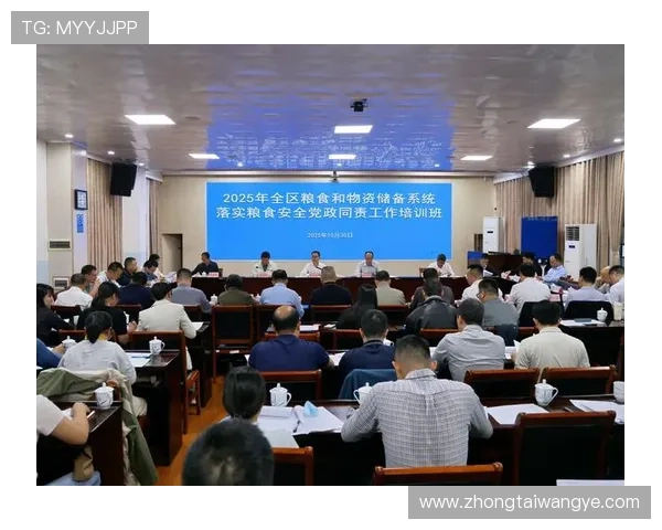 凯发网址欢迎你：多项安全措施保障用户资金与信息安全稳固