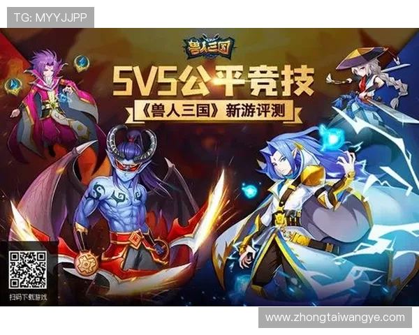 凯发网娱乐官网国际：严格的监管体系确保游戏公平公正进行