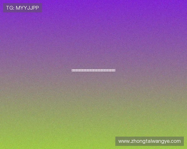 凯发天生赢家一触即发：结合实际案例分析成功玩家的操作技巧