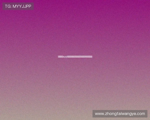 凯发真人app下载官网苹果平台最新版本安全稳定体验指南