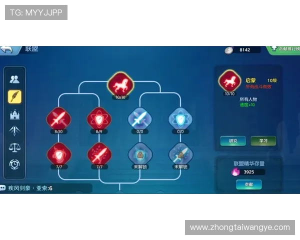 凯发闪电21点玩法介绍及最新规则变化让你快速上手